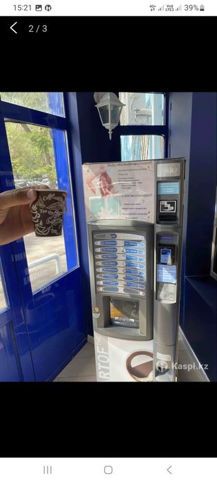 NECTA Kikko — кофейный автомат итальянского производства