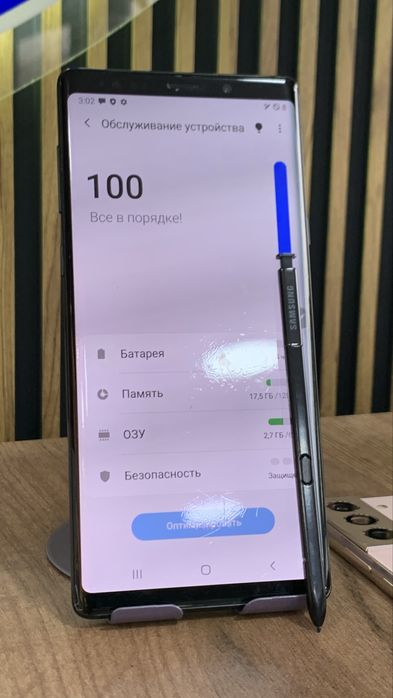 Samsung Note 9 128Gb/6Gb С Гарантией!