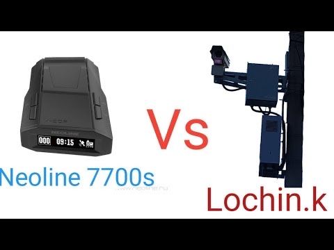 (+Dostavka)7700s Black Neoline Antiradar (