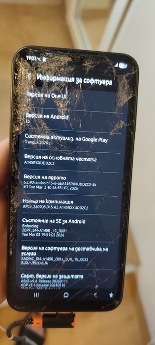 Продавам 12бр. Телефони за части ,а някои дори работещи!!!