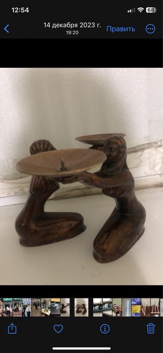 Подсвечник советских времен