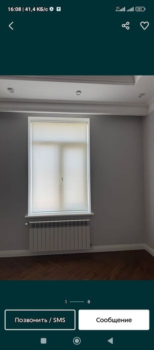 Жалюзи большие ассортименты