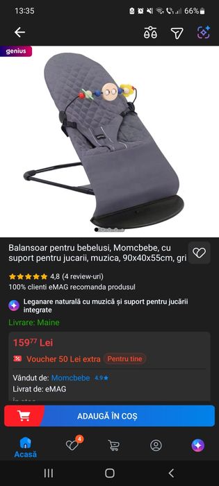 Balansoar copii / bebeluși 0-12 luni (max 13kg)