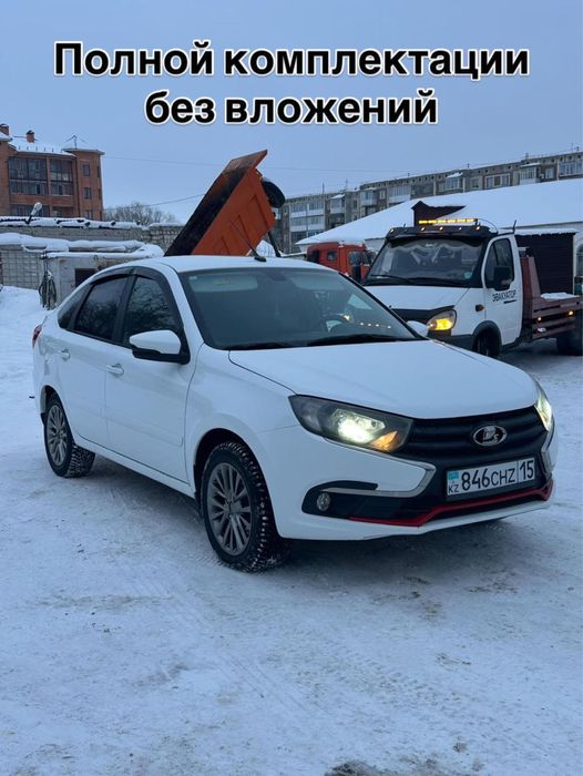 Продам гранту в хорошем состоянии