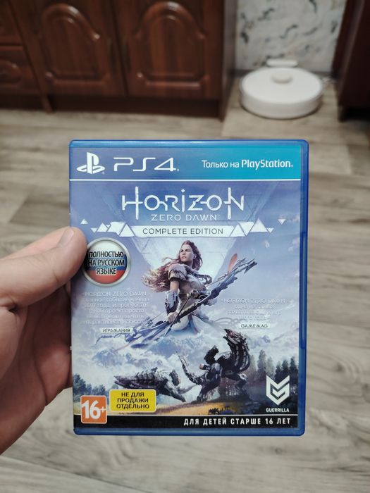 Playstation 4 slim +6 игр