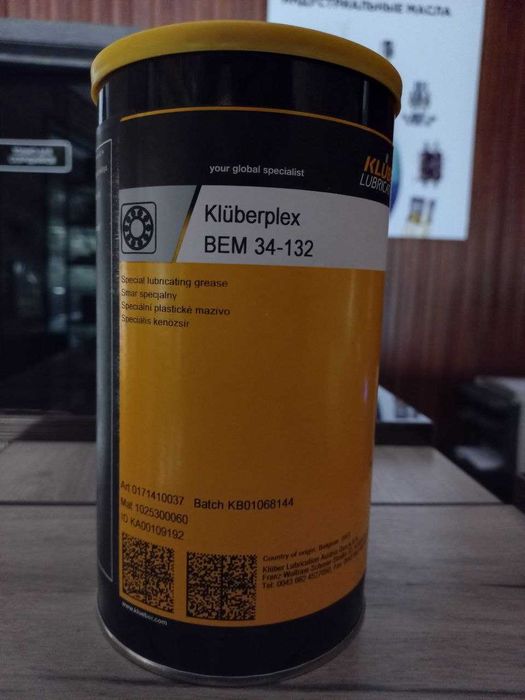 Kluberplex BEM 34-132, 1кг