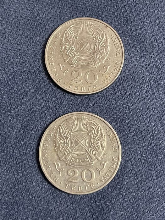 Валюта ТЕНГЕ ПРОДАМ коллекционерам
