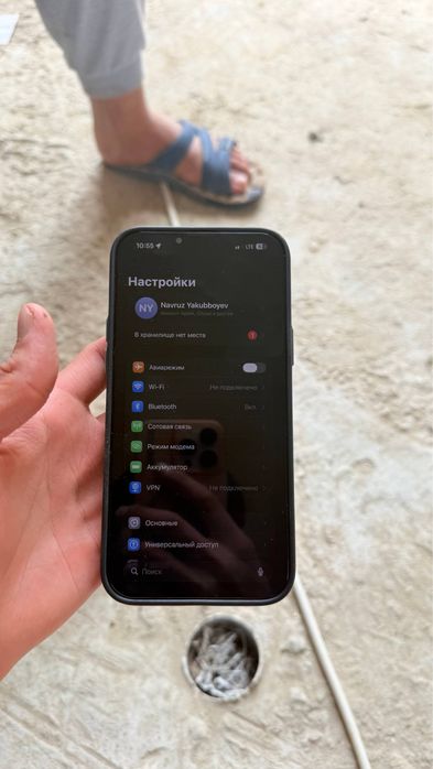 iphone 13pro max