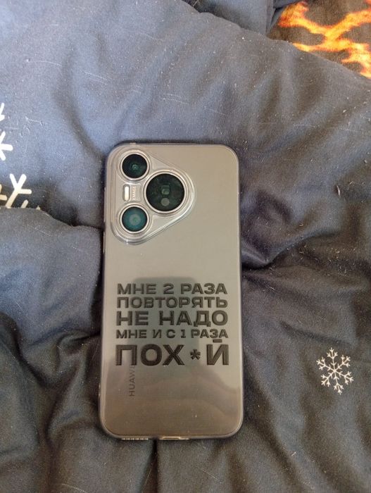 Huawei Pura 70 ADYLX9