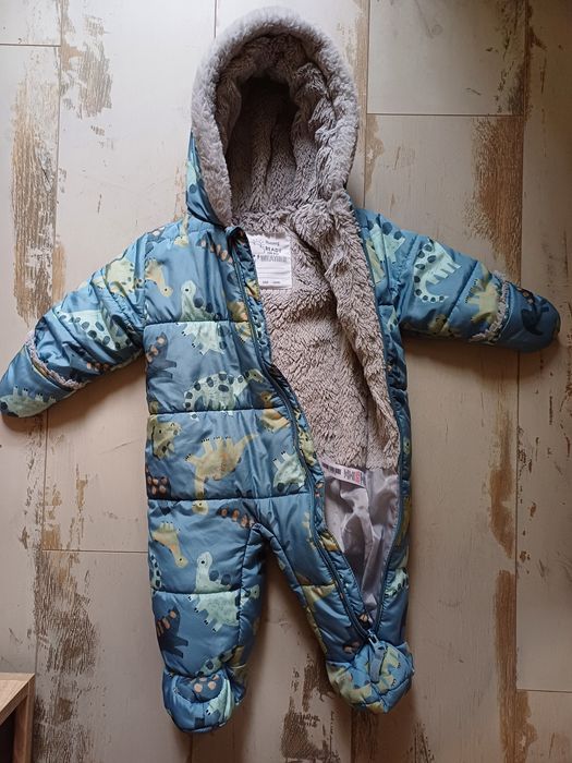 Бебешки космонавт Nutmeg