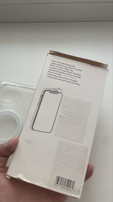 iPhone 13 Pro Max чехол