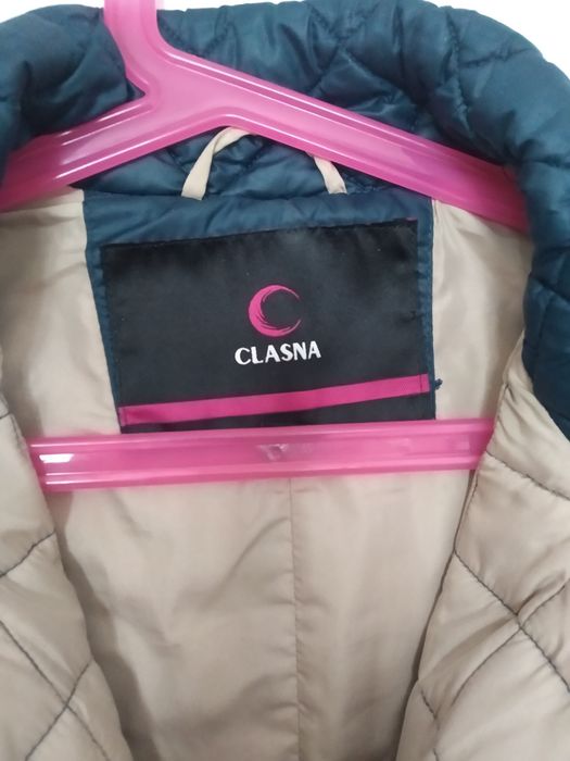 Продам стёганую куртку