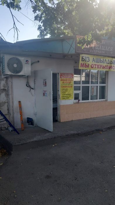 Сдам в аренду помещение 120 кв.м