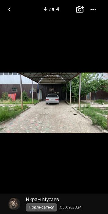 Продам комната  Алтын Орда