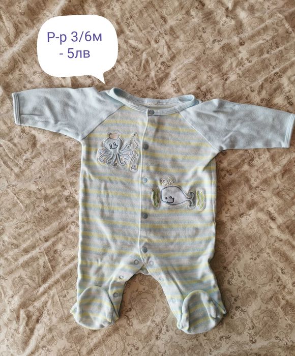 Бебешки дрехи р-р 0/9м