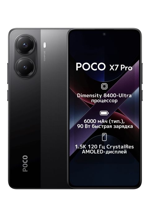 Poco x7 pro 12/512