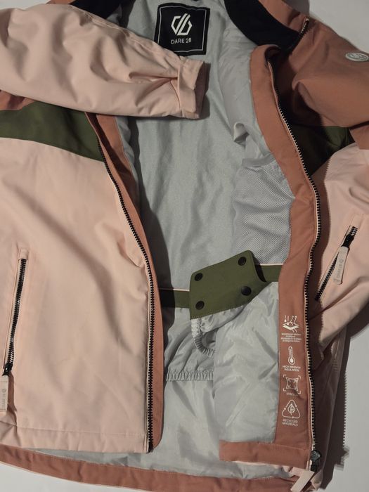 Скиорско яке DARE 2B