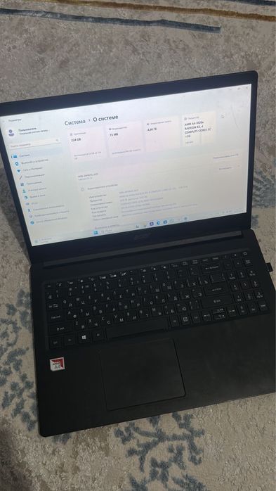 Продаеться Ноутбук Acer