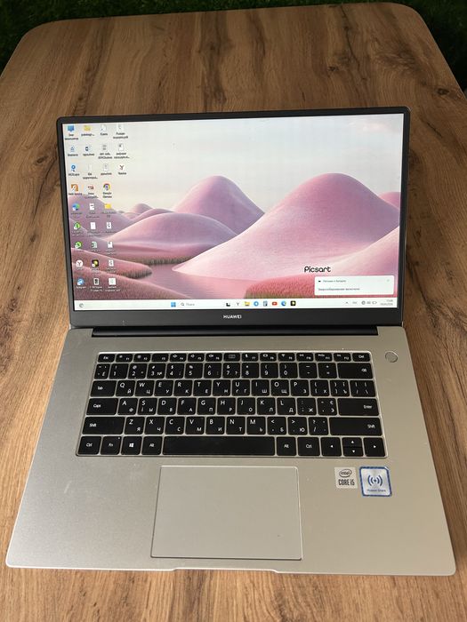 ноутбук Huawei 2022 года
