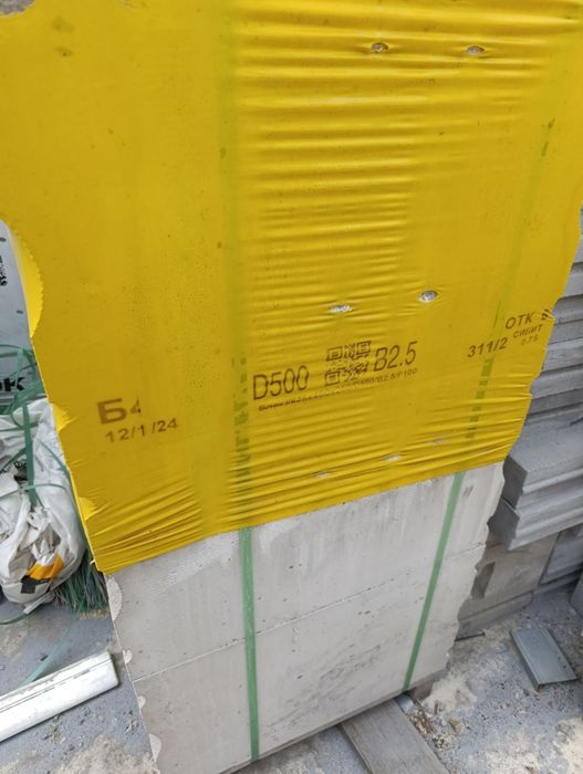 Газоблок 300D500