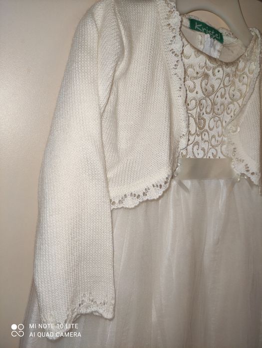 Детска рокля с болеро