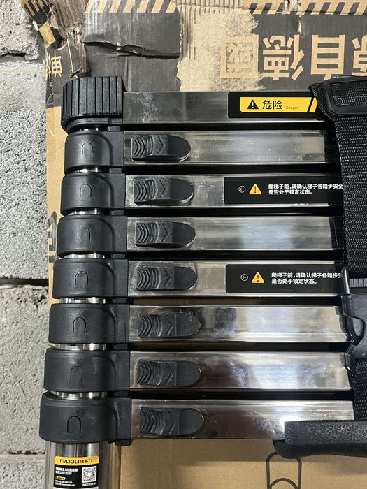 Лестница, Стремянка