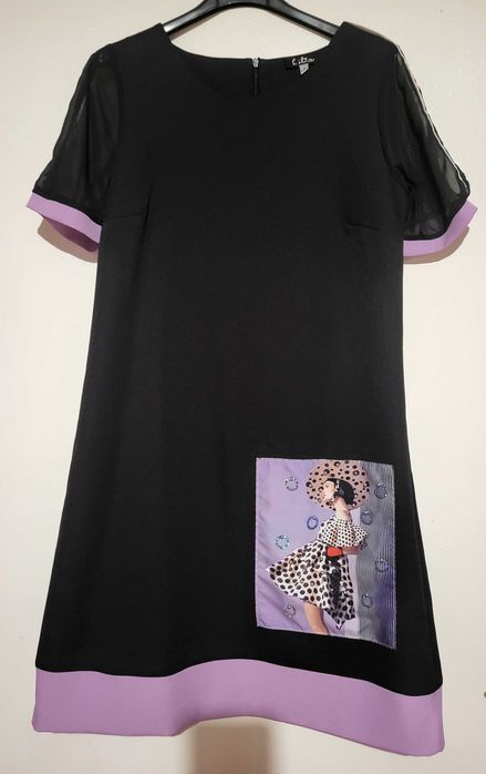 Нова Рокля - размер s