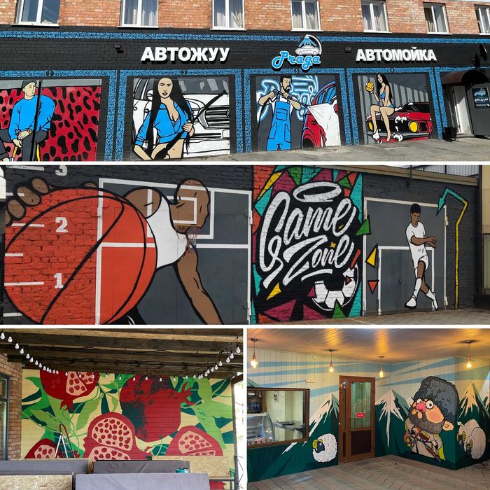 Роспись стен, Граффити, Мурал, Художник, Оформление стен