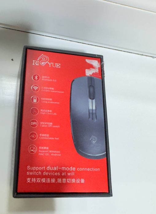 Mishka ideal holatda