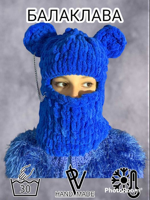 Вязаные балаклавы на заказ