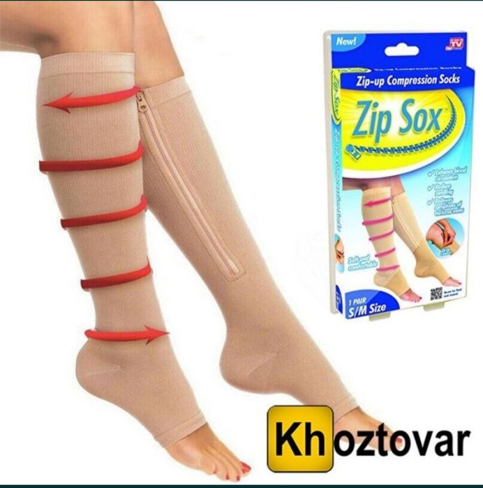 Компрессионный личебный Антиварикозний ZIP чулки гул голфи оргинал