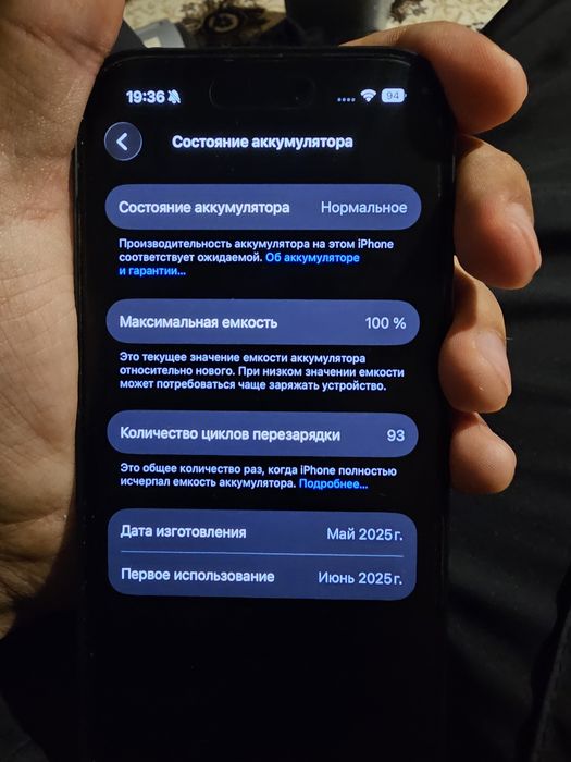 iPhone 16 pro 256 GB