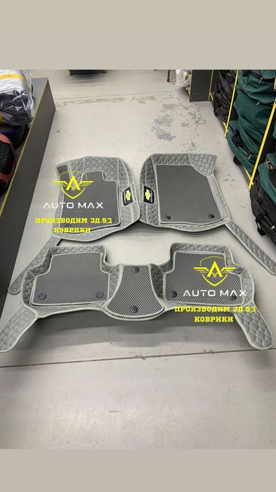 Авто Полик ЕВА EVA Полики 3d 3д Автоковрик В Наличие Без Посредника