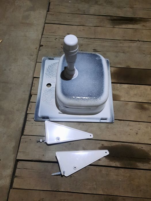 Раквина сатамын, СРОЧНО