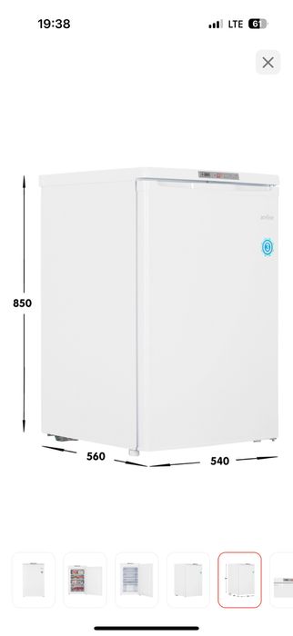 Морозильник 84л в отличном состоянии