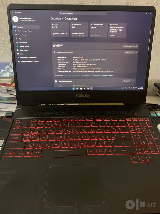 Noutbuk igravoy ASUS FX505dy