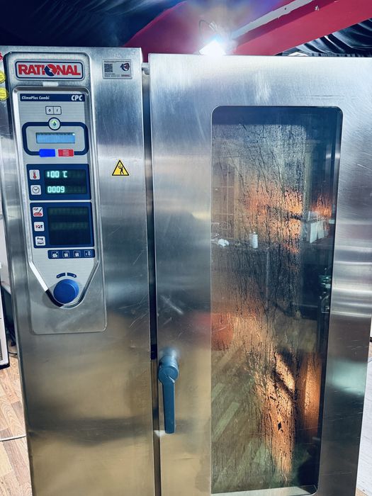 Cuptor Rational 20 Tavi