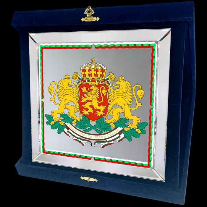 Плакета герб България и други