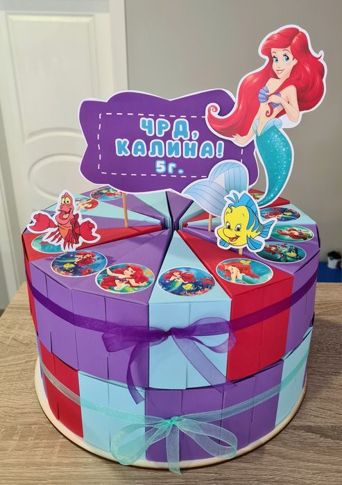 Картонена Торта " Татти и Мисифу "за Детски Рожден Ден