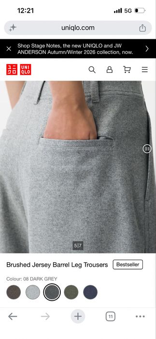 Брюки Uniqlo Brushed Jersey Barrel Leg, размер S