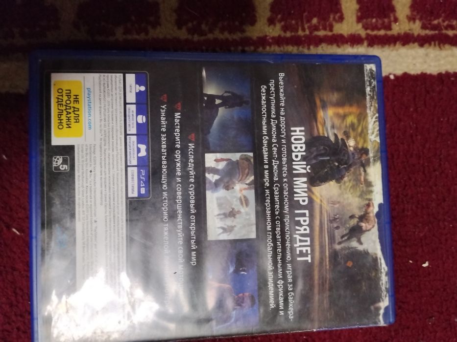 Продаю диск Days gone