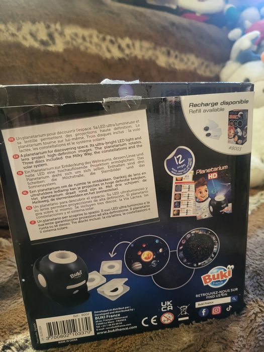 Детски планетариум