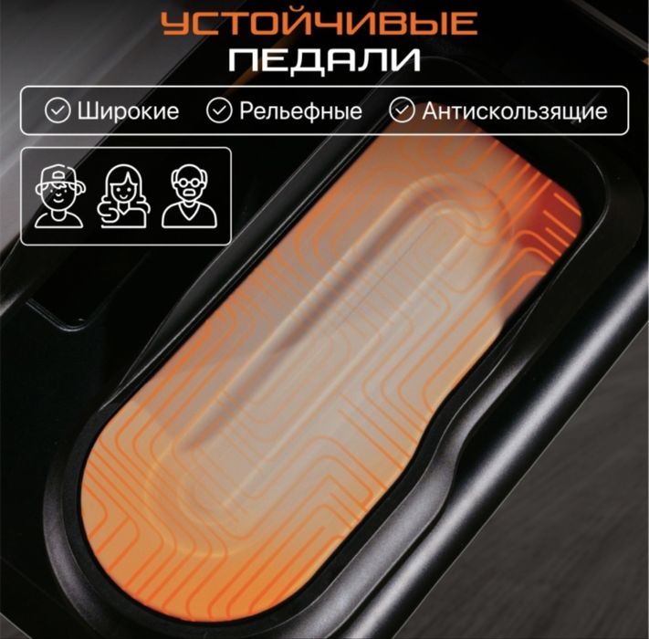 Степпер Genau S1 Deluxe Black Pearl, классически