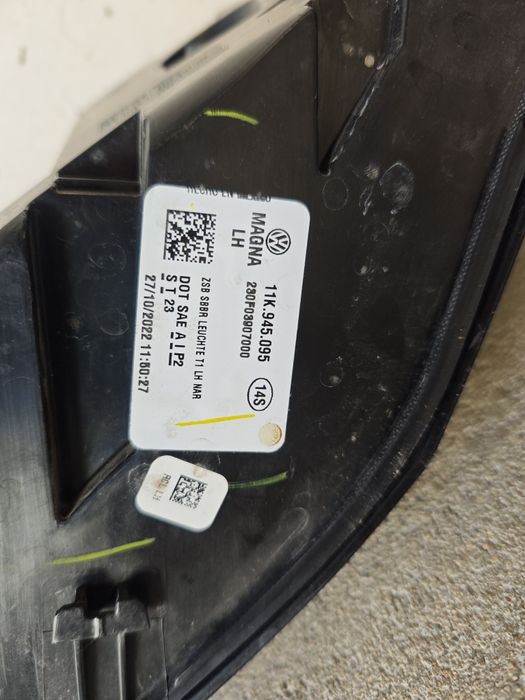 Стопове за VW ID.4