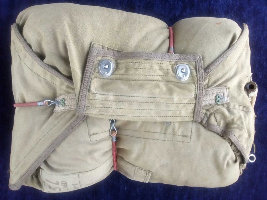 Парашут,Запасен,Само Раница,От З-1-П