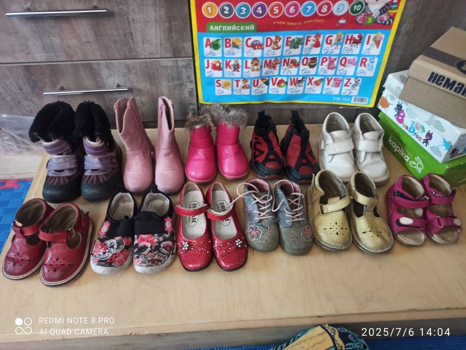 Детская обувь для девочек сандали кроссовки ботинки