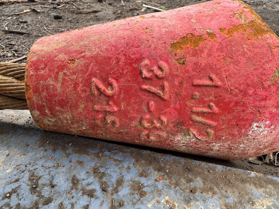 Есть такой трос.