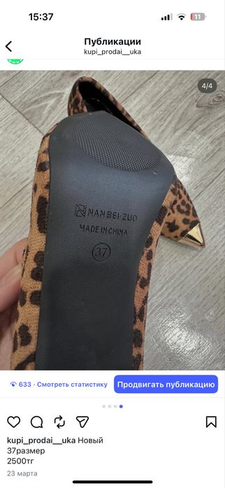 Туфли женский новый