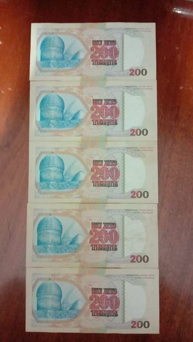 Продам  банкноты