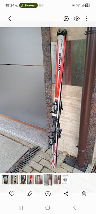 Ски ATOMIC Beta V 182 см + автомати – много добро състояние